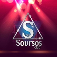 Sourso's logo