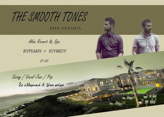 the-smooth-tones-alas-resort-s