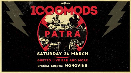 1000mods-monovine-patra-24Mar
