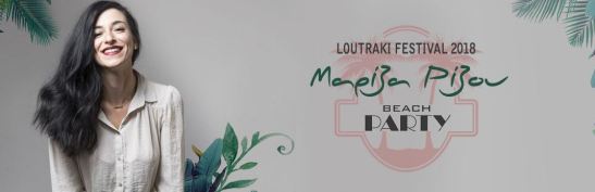loutraki-festival-2018_2
