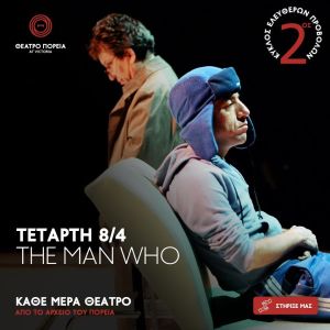 The-man-who-0804